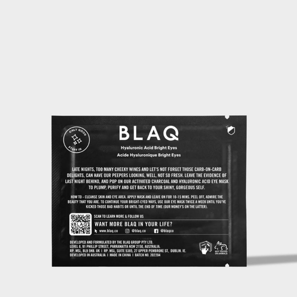 BNIB | BLAQ Hyaluronic Acid Eye Mask (5ct) - Picture 2 of 3